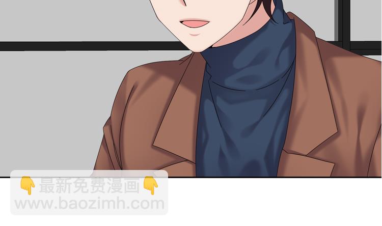 第40话 过夜3