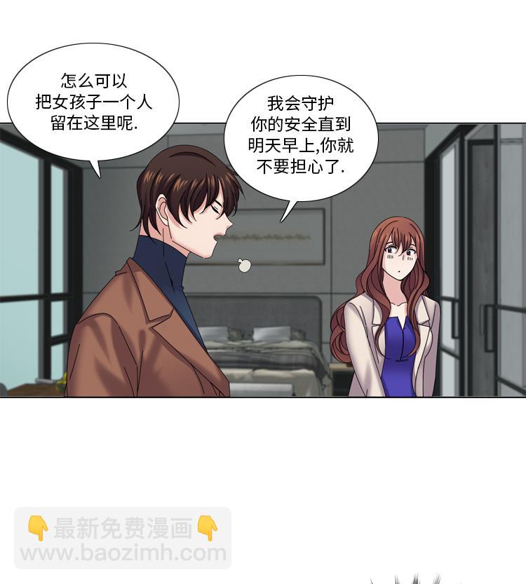 第40话 过夜40