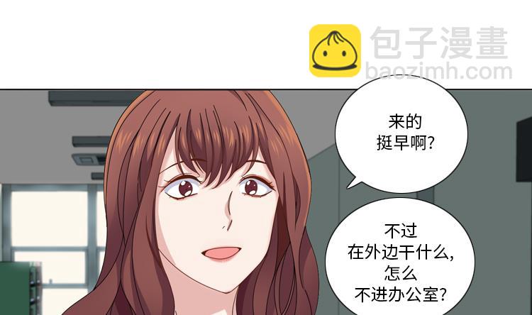 第40话 过夜53