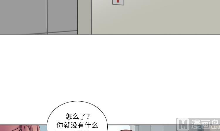 第40话 过夜57