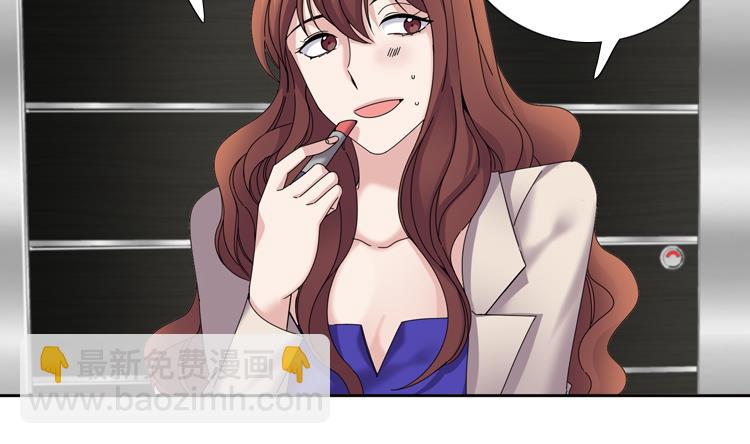 第40话 过夜64