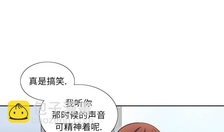 第40话 过夜65