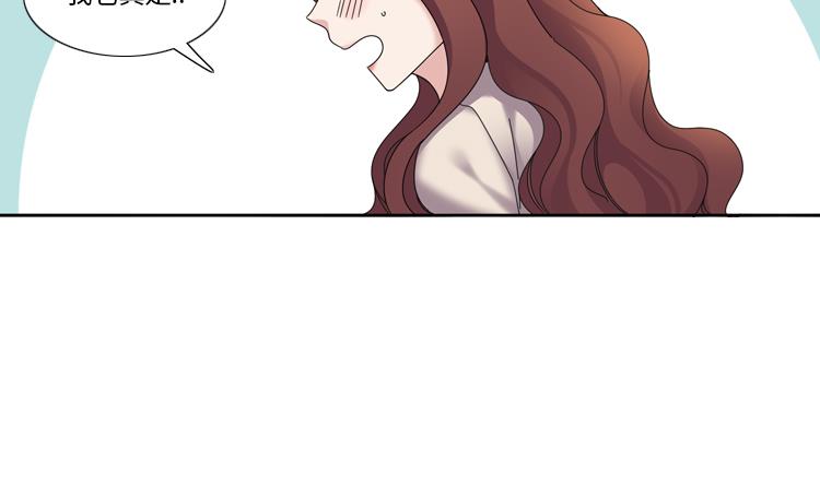 第40话 过夜70