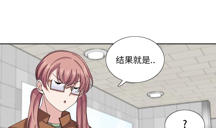 第40话 过夜71