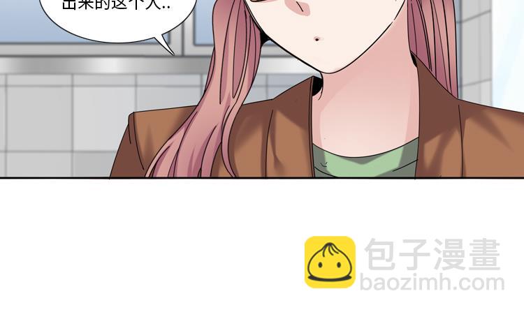第40话 过夜83