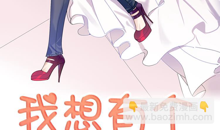 第40话 过夜9