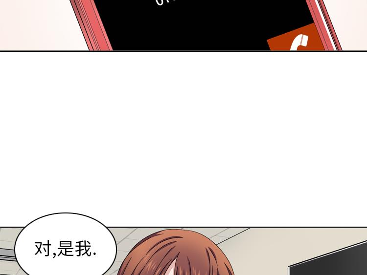 第40话 过夜91