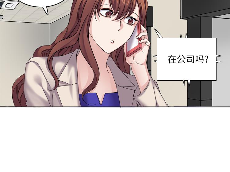 第40话 过夜92