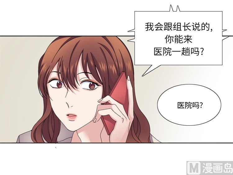 第40话 过夜93