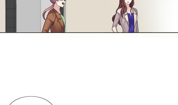 第41话 订婚13