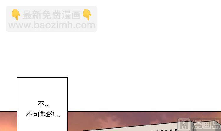 第41话 订婚17