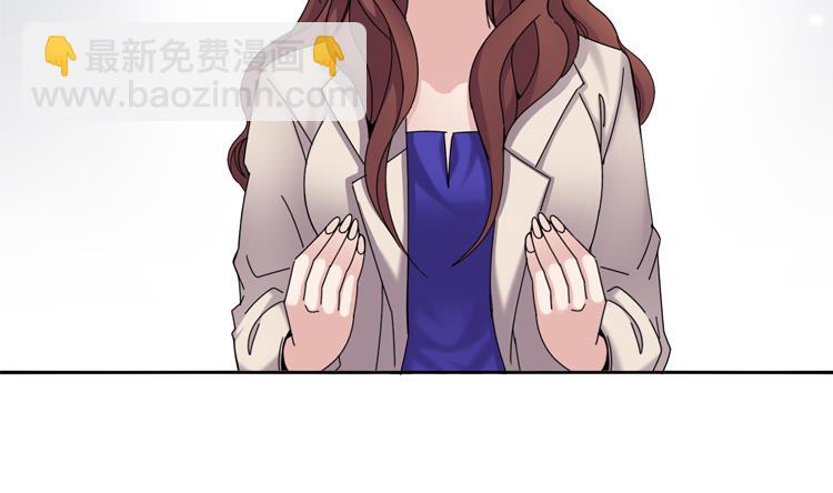 第41话 订婚37