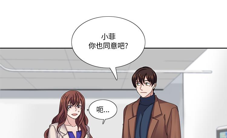 第41话 订婚40