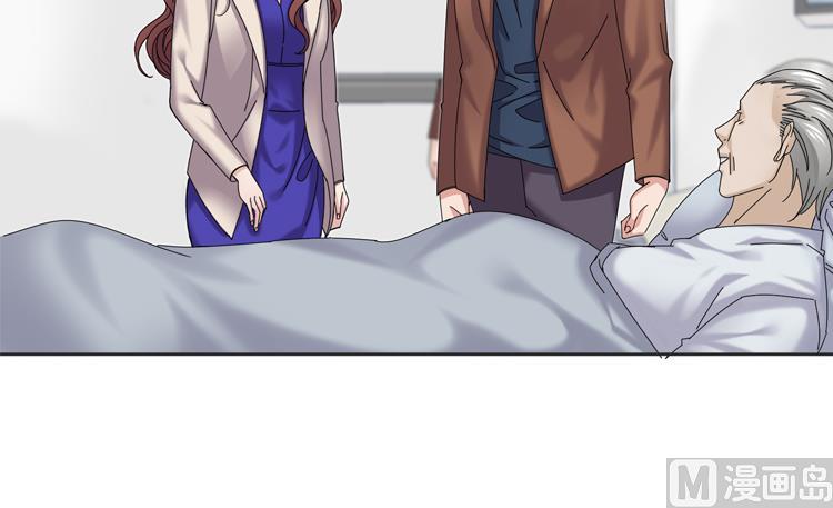 第41话 订婚41