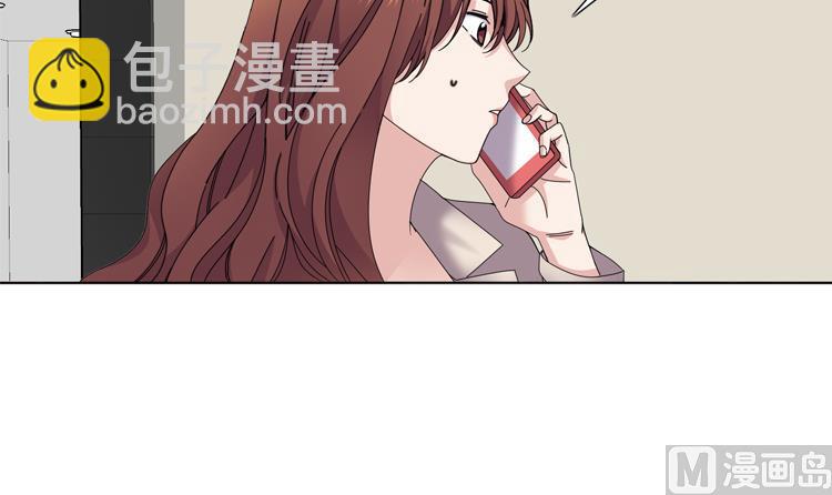 第41话 订婚5
