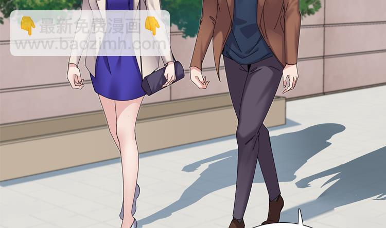 第41话 订婚50