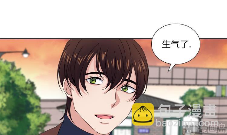 第41话 订婚57