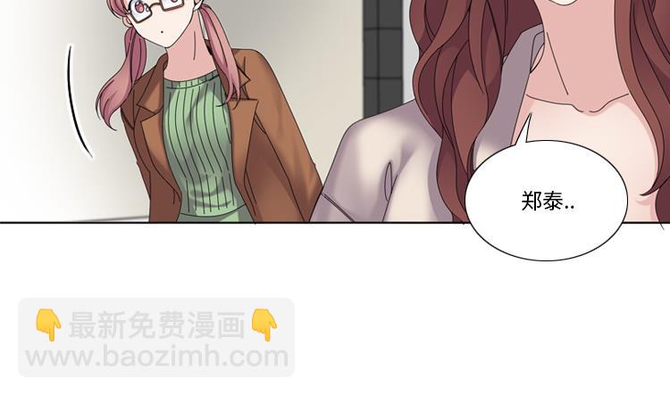 第41话 订婚9