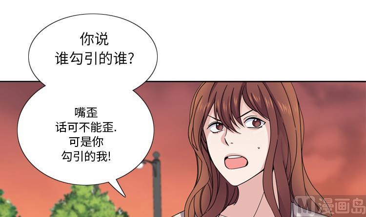 第42话 嫁给我20