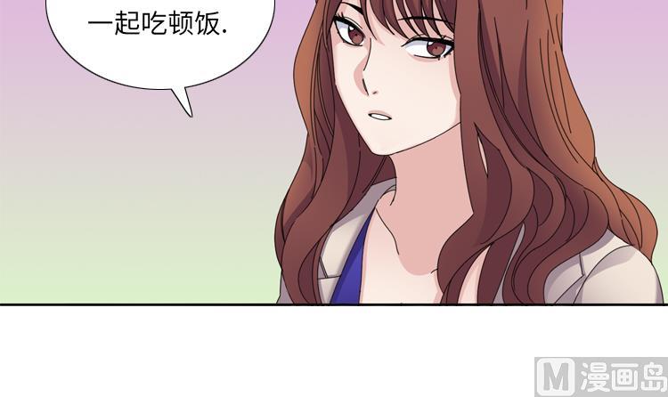 第42话 嫁给我26