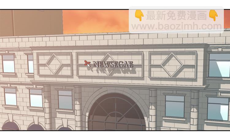 第42话 嫁给我30