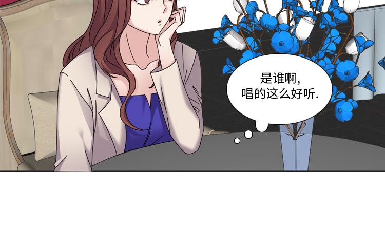 第42话 嫁给我43