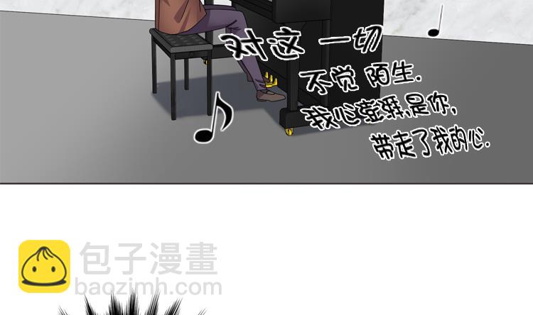 第42话 嫁给我45