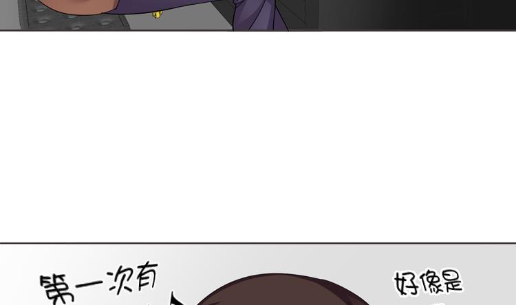 第42话 嫁给我49