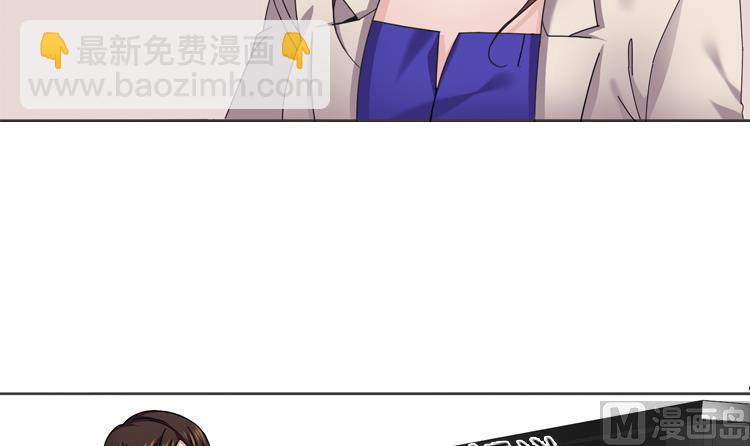 第42话 嫁给我51