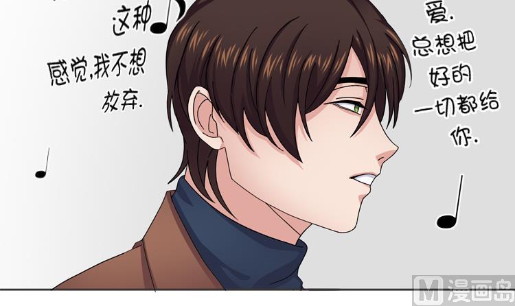 第42话 嫁给我54