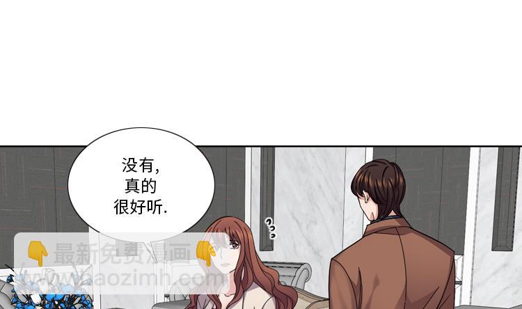 第42话 嫁给我61