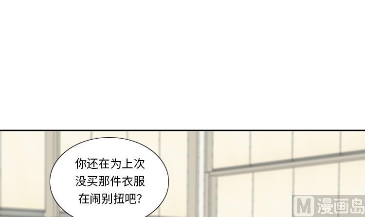 第43话 见家长23
