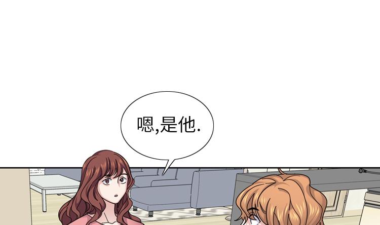 第43话 见家长39