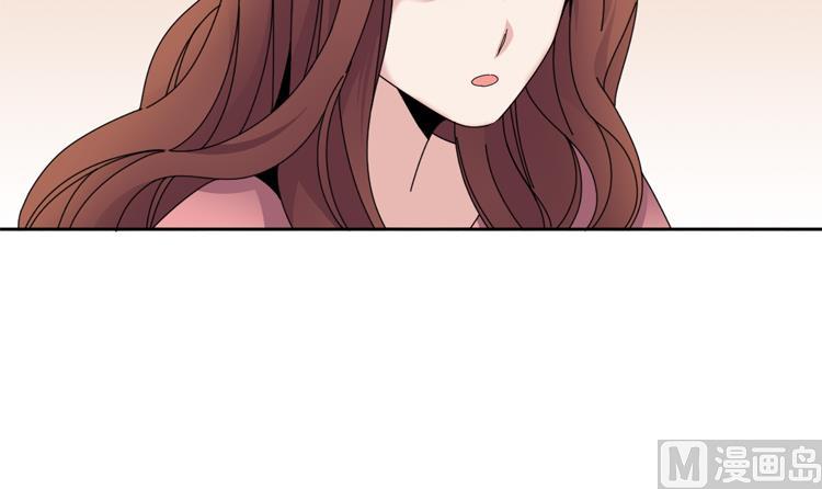 第43话 见家长60