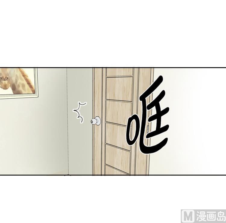 第43话 见家长63