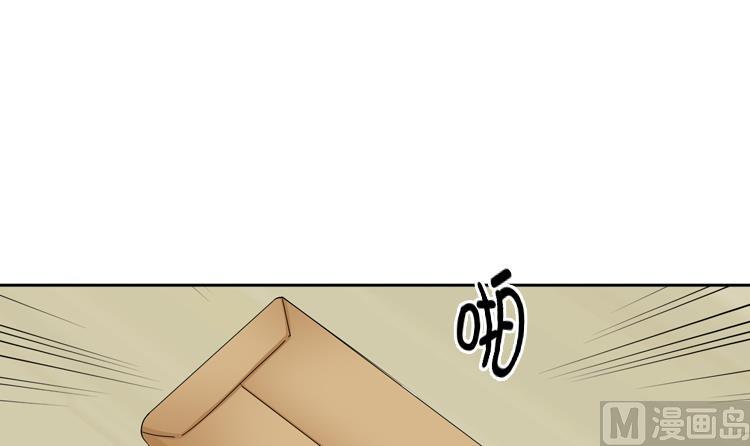 第43话 见家长69