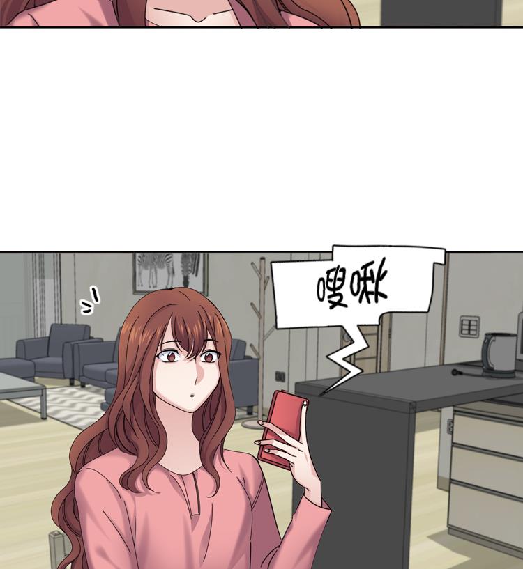 第43话 见家长79