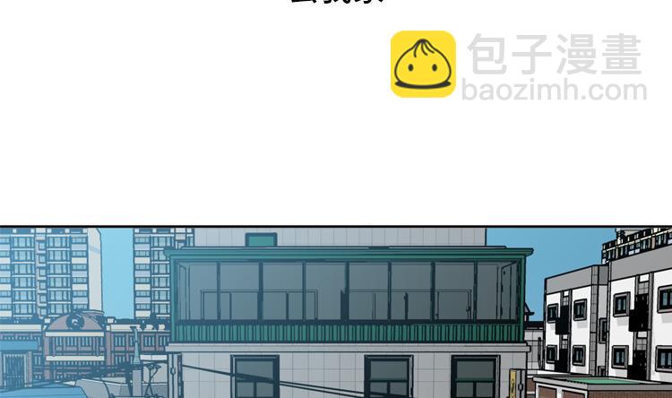第44话 去我家12