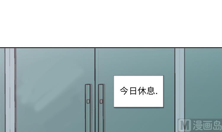 第44话 去我家14