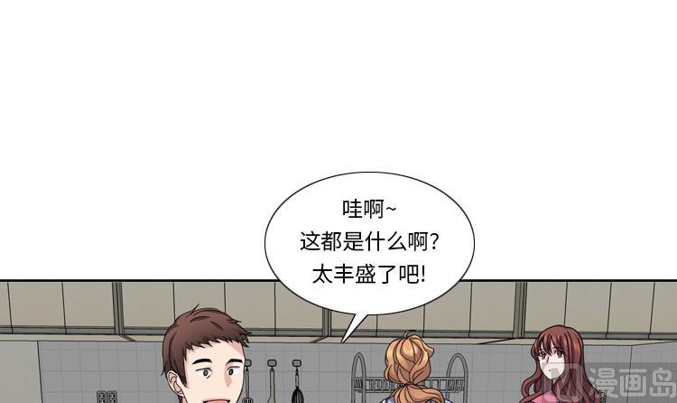 第44话 去我家17