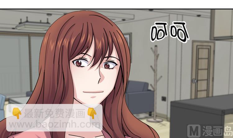 第44话 去我家2