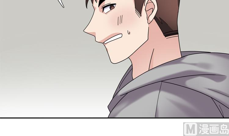 第44话 去我家26