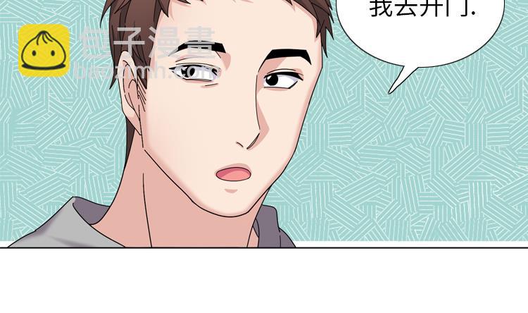 第44话 去我家30