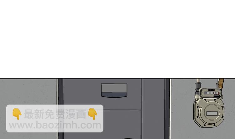 第44话 去我家31