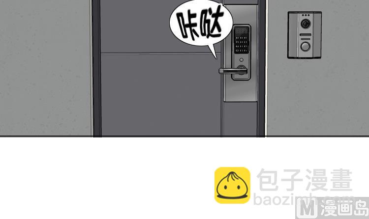 第44话 去我家32