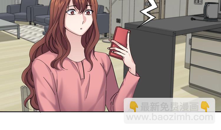 第44话 去我家4