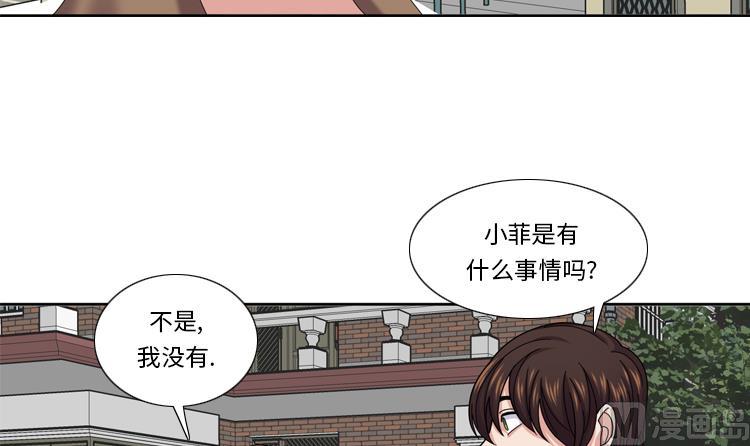 第44话 去我家60