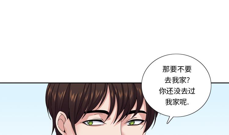 第44话 去我家62