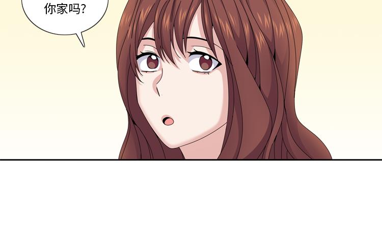 第44话 去我家64