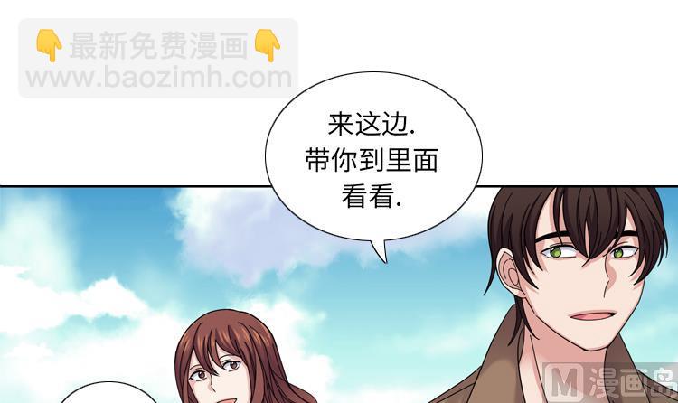 第44话 去我家69